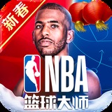 乐冠体育官方app下载