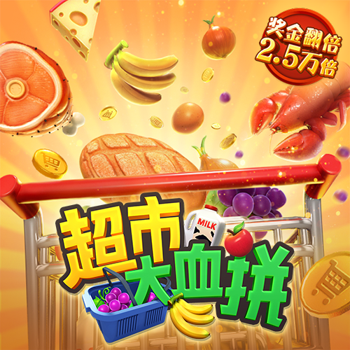 杏彩体育官网app