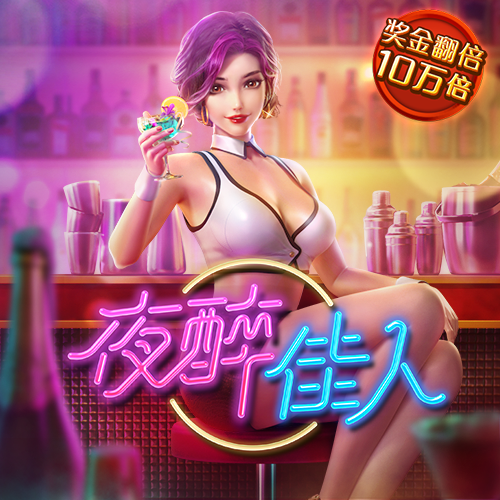 非凡体育app下载安卓