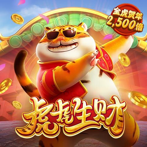 永利皇宫棋牌3v6官网版