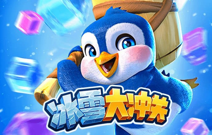 爱赢体育官网入口网站