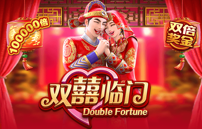 新澳门金牛网站