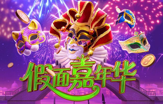 澳门周公神算0975bcom截图3