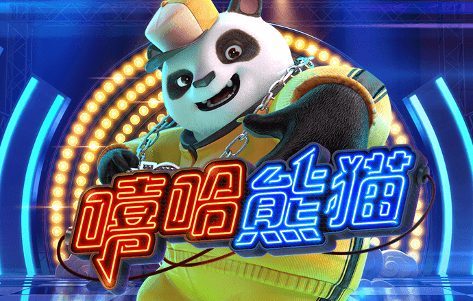 6688体育平台网页入口