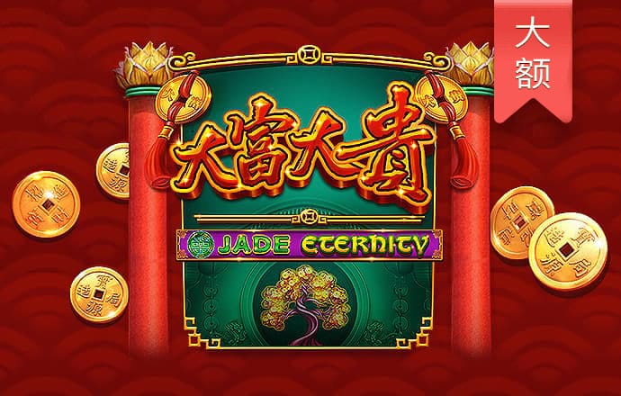 九博体育官方app下载