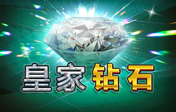 pp电子APP平台下载