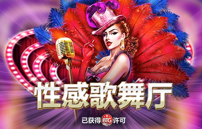 188BET正规官方APP下载安装
