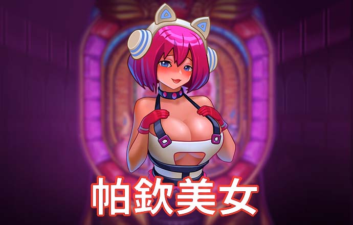 manbetx网页版
